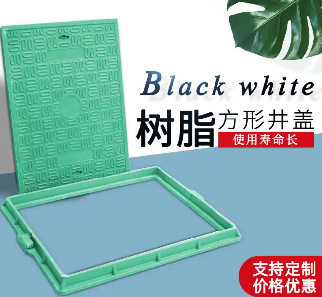 祁东树脂复合电力方井展示